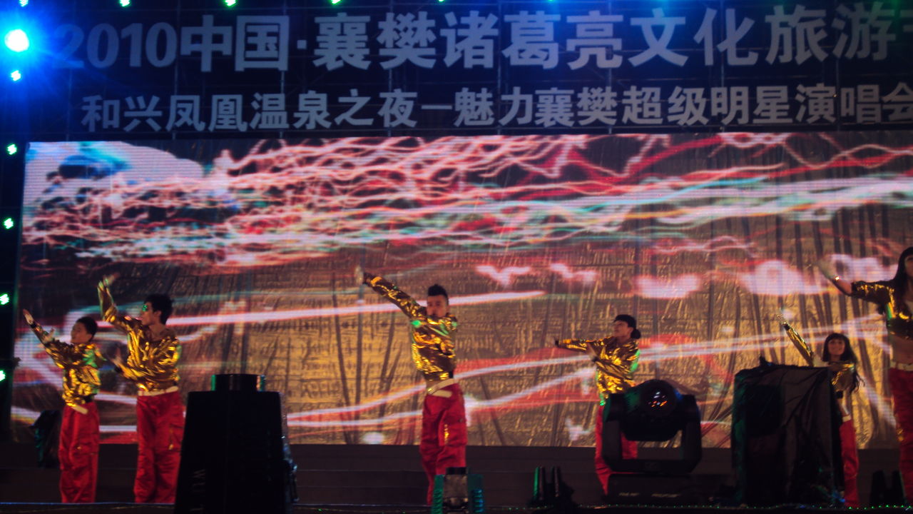 鼎天国际与国家级文化机构达成战略合作